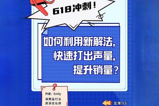 罗德里戈：战阿根廷将是生涯最重要的比赛，梅西依旧是最大威胁