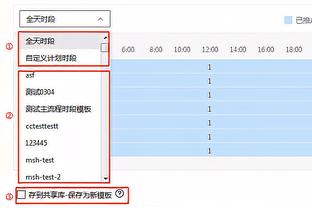 ?约基奇11中11砍26+14+10 莫兰特缺阵 掘金3人20+擒熊取6连胜